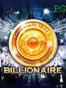 Descubra como jogar Billionaire e domine o mundo dos investimentos digitais