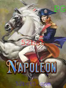 O Fascinante Jogo de Cartas Napoleon e a Plataforma 52bet