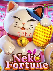 Descubra a Excitação do NekoFortune com 52bet