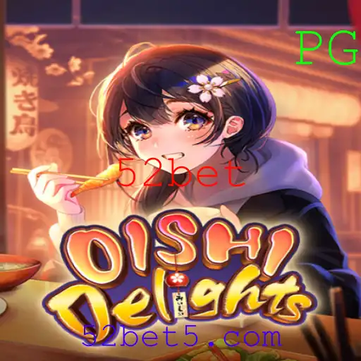 Descubra OishiDelights: O Jogo de Cartas Inovador e Suas Regras